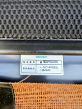 レカロシート セミバケットシート 両側ダイヤル RECARO 中古品 LX?　 売り切り　着払い_画像10