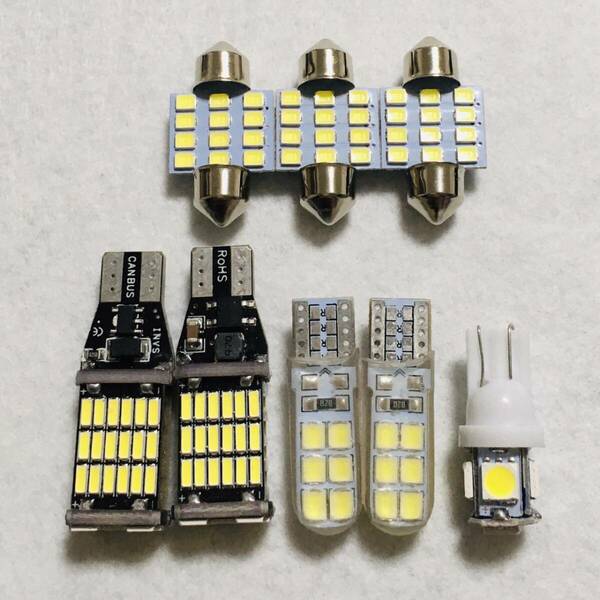 8個セット! B21A デイズルークス T10 LED ルームランプ ナンバー灯 バックランプ スモール 読書灯 日産 カー用品