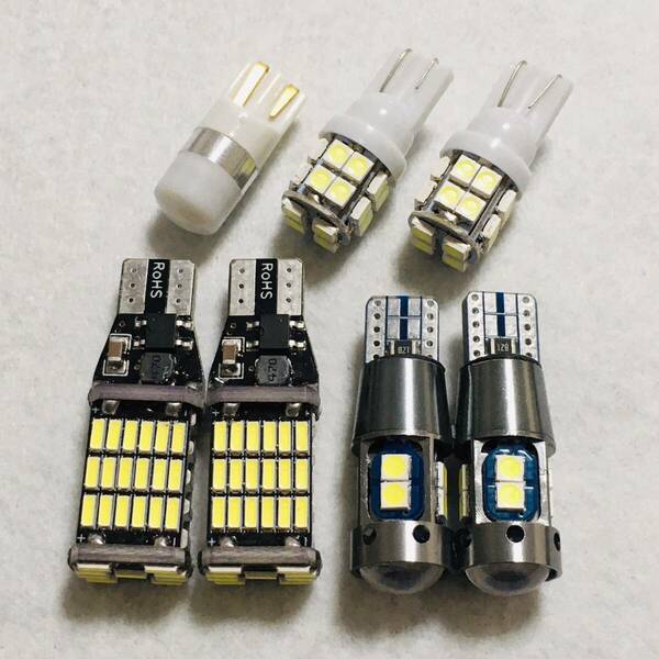 鬼爆7個セット！エブリィバン DA64系 DA17V バックランプ ポジション球 ナンバー灯 T10 LED ルームランプ ホワイト カー用品