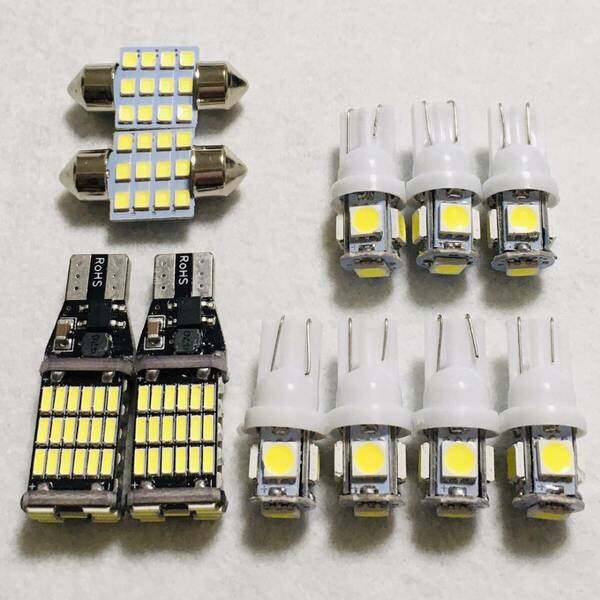 爆光11点セット! L375/385S タントカスタム ダイハツ T10 LED ルームランプ ポジション ナンバー灯 バックランプ ホワイト カー用品