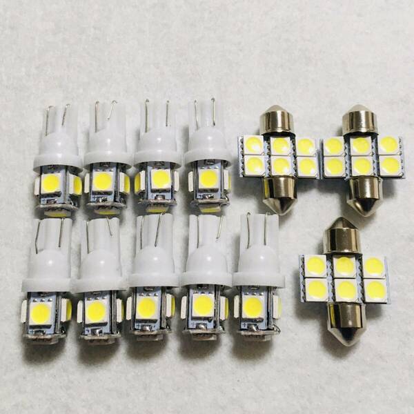 GYL10系 レクサス RX450h T10 LED ルームランプ 室内灯 読書灯 ホワイト12点セット カー用品