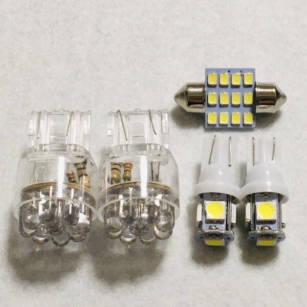 ND系 ロードスター ルームランプ バックランプ ナンバー灯 5個セット T10 LED ホワイト マツダ カー用品