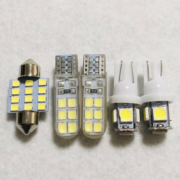 超爆光！LA300S/310S ミラ イース ルームランプ T10 LED 5個セット ホワイト ダイハツ カー用品