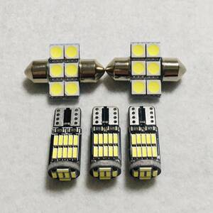 超爆光！HM3/4 バモスホビオ ルームランプ ナンバー灯 T10 LED ホワイト ホンダ カー用品