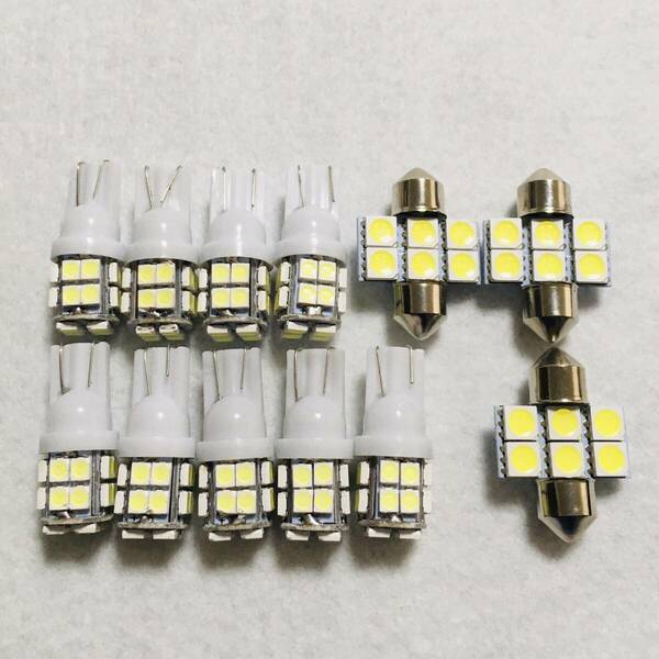 爆光！GYL10系 レクサス RX450h T10 LED ルームランプ 室内灯 読書灯 ホワイト12点セット カー用品