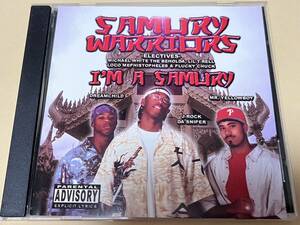 SAMURY WARRIORS/I'M A SAMURY/G-Rap/G-LUV