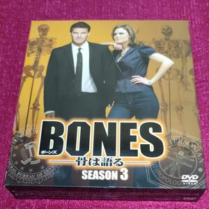 BONES-骨は語る- シーズン3