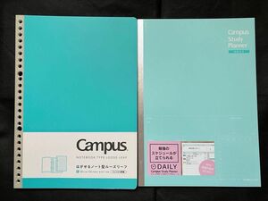 コクヨ　Campus ノート　 B5スマートキャンパスノート　2冊