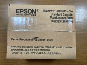 エプソン PXPFR2A 　PXPFR1A 標準カセット用給紙ローラー