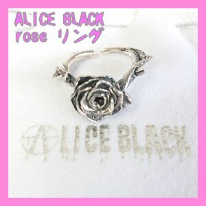 ALICE BLACK アリスブラック ROSE ローズ シルバー リング