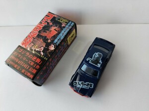 中国製 トミカ No.21 SKYLINE H・T 2000GT-R RACING ゴジラの逆襲 ノスタルジックヒーローズ スカイライン ハコスカ TOMICA GODZILLA