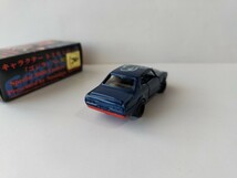 中国製 トミカ No.21 SKYLINE H・T 2000GT-R RACING ゴジラの逆襲 ノスタルジックヒーローズ スカイライン ハコスカ TOMICA GODZILLA_画像3