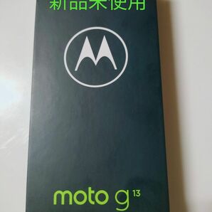 【新品】moto g13 マットチャコール 128 GB SIMフリー