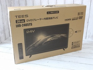 【即決・新品】TEES 24V型 DVDプレイヤー内蔵液晶テレビ LVD-2405TS