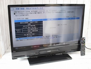 【即決・美品】三菱 32V型液晶テレビ REAL リアル LCD-V32BHR11 ブルーレイレコーダー内蔵