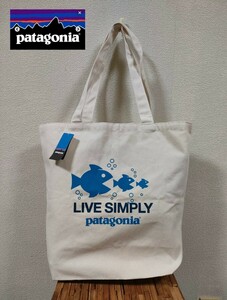 新品　現在未発売アイテム　入手困難!!　パタゴニアPatagonia　オーガニック キャンバス バッグ リブシンプリー トート