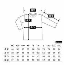 ロングTシャツ 長袖　田中邦衛ver2.1サイズS~XL_画像5