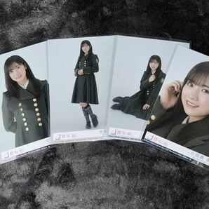 小田倉麗奈 何歳の頃に戻りたいのか? コンプ 櫻坂46 封入生写真(検 日向坂46 Monopoly cd 乃木坂46 承認欲求 シリアルナンバー 応募券の画像1