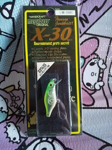 Megabass X-30 MARUKIN LIME-CHART メガバス