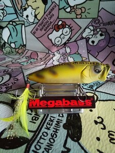 Megabass ito ENGINEERING POPMAX CMF メガバス ポップマックス