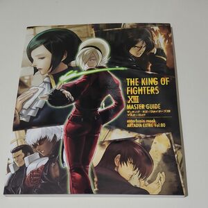 ＰＳ３ ＰＳ４ ＴＨＥ ＫＩＮＧ ＯＦ ＦＩＧＨＴＥＲＳ XIII ＭＡＳＴＥＲ ＧＵＩＤＥ 