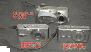 デジカメ panasonic DMC-FX7 DMC-FX30　OLYMPUS X-200　ジャンク