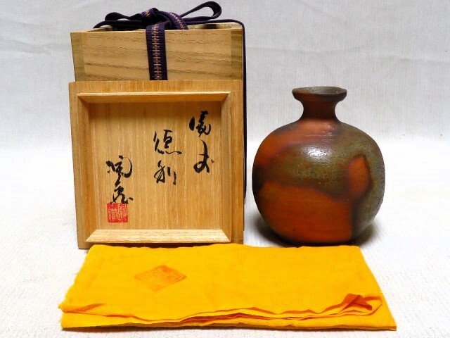 口コミ サイト 商品 備前焼 四方皿 大皿 飾り皿 小西陶蔵作 供箱 口コミ サイト 商品 備前焼 四方皿 大皿 飾り皿 小西陶蔵作 供箱