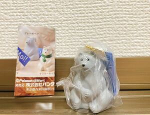 polar bear bank ポーラーベアバンク　ミニチュアチャーム　グレーのベア　ポーラーベア　ガチャガチャ　ガチャガチャ　レトロ