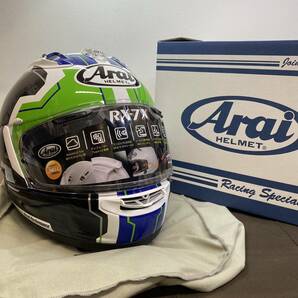 【MH-6963】未使用新品 Arai アライ ジョナサン レイ RX-7X REA SB2 グリーン フルフェイス ヘルメット 61.62cm カワサキプラザ 限定 希少の画像1