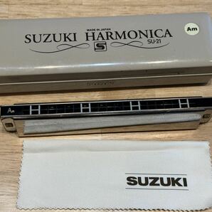 ☆SUZUKI HARMONICA スズキハーモニカ☆ SU-21 SP［ Am ］ポジションマーク 日本製 複音ハーモニカ 箱付き☆の画像3