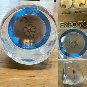 ☆EXPO '70 記念メダル☆NISSAN MOTOR パビリオン記念品☆SILVER925 日本万国博覧会 大阪万博 造幣局製 佐藤忠良☆置物 インテリア☆