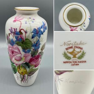 ☆Noritake ノリタケ☆NIPPON TOKI KAISHA☆花瓶☆花器☆花入☆高さ/約22㎝☆花柄☆手描き☆ハンドペイント☆オールドノリタケ☆K.nojiri☆