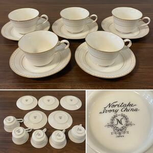 ☆Noritake ノリタケ☆Ivory China アイボリーチャイナ☆カップ＆ソーサー☆ティーカップ☆コーヒーカップ☆5客セット☆レース柄