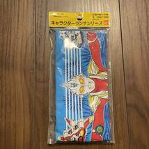 ☆未開封品☆キャラクターランチシリーズ☆巾着弁当袋☆ウルトラマンマックス☆綿100%_画像1