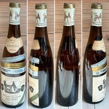 ☆未開栓 古酒☆ワイン各種 5本☆SWAN BAY 2000／Herxheimer Honigsack 1979／MOUTON CADET 2017／Chardonnay 1989／FONSSAILLE 1997☆_画像3