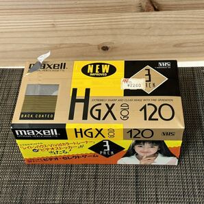 未使用☆maxell☆VHS☆HGX GOLD 3パックの画像2