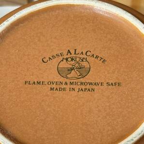 未使用☆超耐熱セラミック製☆ココット☆CASSE A LA CARTE☆日本製☆5個セットの画像7