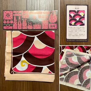 ☆未使用品☆京都 掛札KAKEFUDA Kyoto☆木綿風呂敷☆青海波☆コットン100%☆日本製