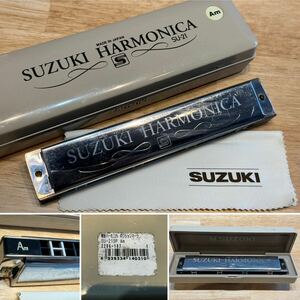 ☆SUZUKI HARMONICA スズキハーモニカ☆ SU-21 SP［ Am ］ポジションマーク 日本製 複音ハーモニカ 箱付き☆