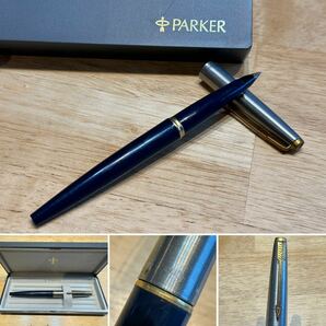 ☆PARKER パーカー 万年筆☆PARKER 45 MADE IN U.S.A. シルバー×ゴールド×ダークブルー☆筆記用具 文房具 ☆の画像1