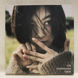 ともさかりえ ベスト Rie tomosaka BEST CD