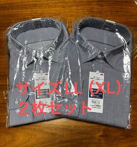 【新品】トップバリュー ワイシャツ LL ２枚セット イオン カッターシャツ