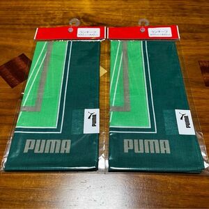 【新品】PUMA プーマ ランチーフ2枚セット　ランチクロス　ランチョンマット