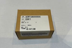 新品 パナソニック エコキュート CCH継手 ACRT2800550X CWT281163X