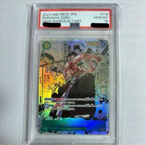 ゾロ コミパラ コミックパラレル psa10 正規品