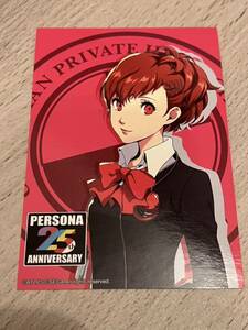  Persona 3P женщина . человек . ограничение открытка 