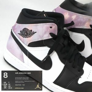 e3748【新品　NIKE】AIR JORDAN 1 MID SE　エア ジョーダン　ワン　ミッド　靴　シューズ