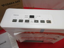 14OL163 未使用　大阪ガス ガスファンヒーター　ホワイト　(N)140-5862 　GFH-2404S 都市ガス用_画像3