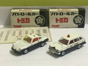 トミカ パトカーフェア ポルシェ 911S ポリスカー / ホンダ シビック カントリー(パトカー仕様) 日本製