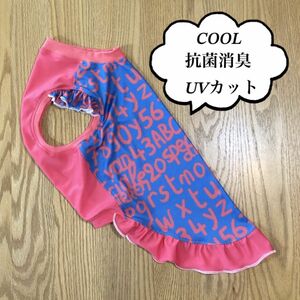 犬服　大型犬・中型犬　3L ウォーターCOOL　英数字NV　×PK　肩フリル　ワンピ風